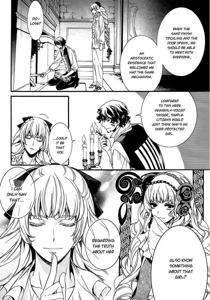 Sennen Meikyuu no Nana Ouji Chapter 2 29